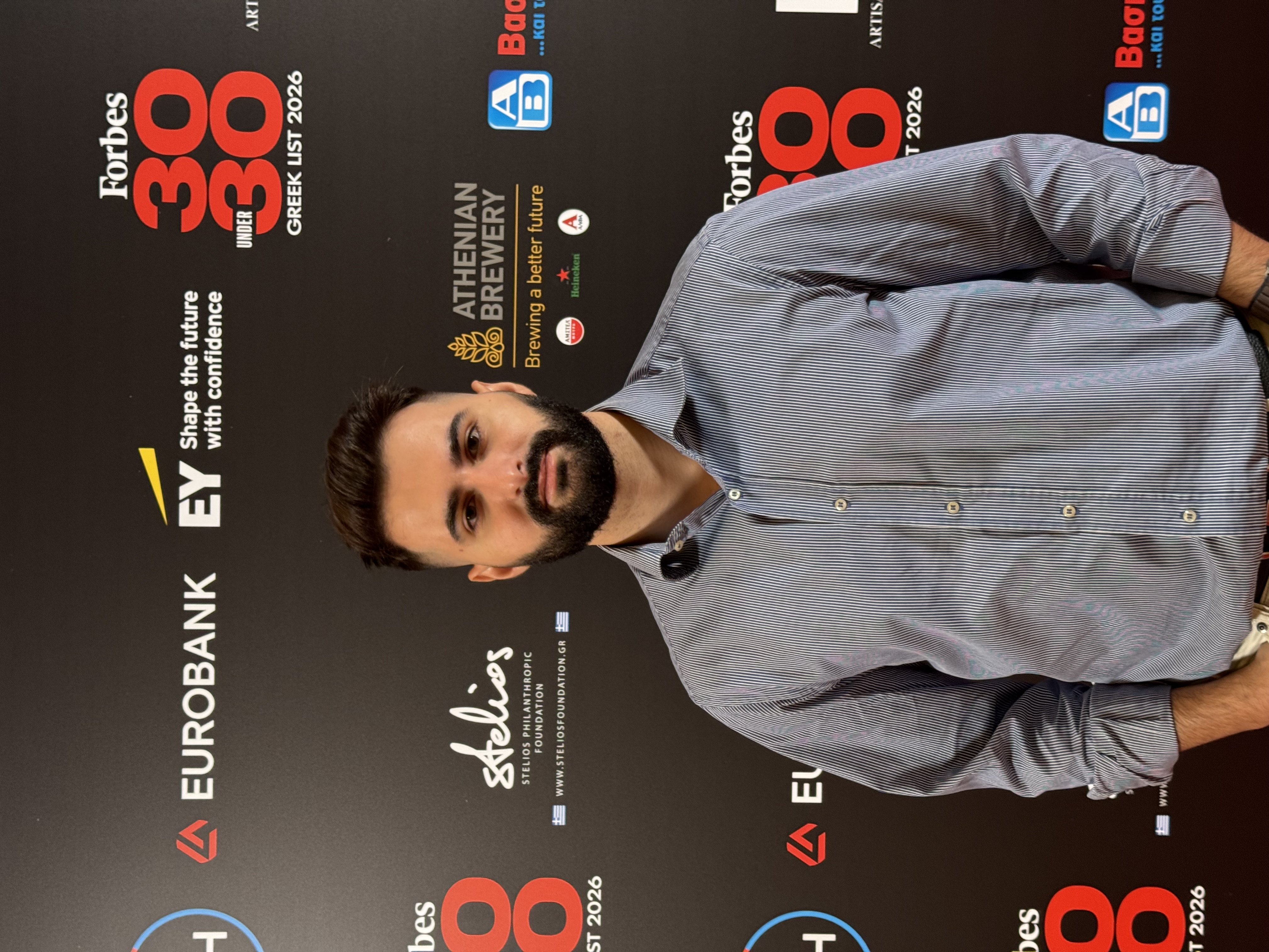 Bourtzinakos Antonis